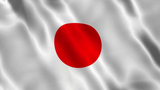 Combo de Condon Japones